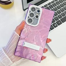 Per Samsung Galaxy S24 Ultra 5G Plating Glitter Texture Fold Holder TPU Custodia per telefono con pellicola per lenti (piume viola)