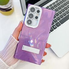 Per Samsung Galaxy S24 Ultra 5G Plating Glitter Texture Fold Holder TPU Custodia per telefono con pellicola per lenti (filato di piume viola)