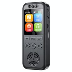 S7 HD Schermo a colori Smart Noise Reduction Voice Recorder (Nero)
