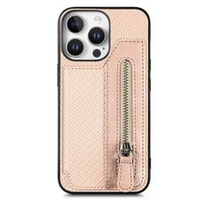 Per iPhone 16 Pro Max Custodia per telefono con cerniera a portafoglio orizzontale in fibra di carbonio (cachi)