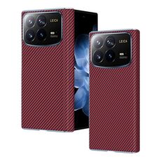 Per Xiaomi MIX Fold 4 Custodia per telefono con cerniera in fibra di carbonio (rosso)