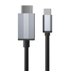 Cavo di conversione USB-C/Tipo-C a HDMI L17 Cavo adattatore per schermo HD, lunghezza: 2 m (grigio)
