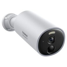 Baseus Security B1 2K Telecamera di sicurezza esterna (bianca)