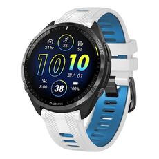 For Garmin Forerunner 965 Two Color Steel Buckle Silicone Watch Band(White Blue)