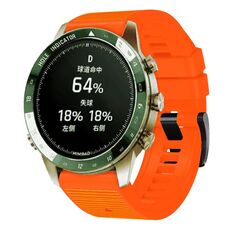 Per cinturino in silicone a sgancio rapido Garmin da 26 mm (arancione)