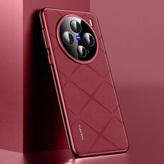 Per vivo X200 Pro mini Custodia per telefono in pelle liscia per PC (rosso vino)