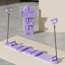Multifunctional Ski Trainer Lelvic Floor Muscle Trainer Push-Up Board, Spec: Deluxe Purple