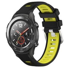 Per Honor Magic Watch 2 46mm 22mm Cinturino sportivo in silicone con fibbia in acciaio bicolore (nero + verde lime)