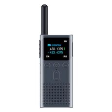 Xiaomi Walkie Talkie 2S (grigio scuro) EDA007130401A