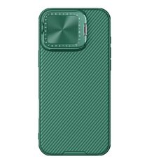 Per iPhone 16 Pro NILLKIN Black Mirror Prop CD Texture Mirror Custodia per telefono (verde)