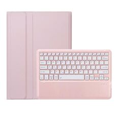 Per Huawei MatePad Pro 12.2 Custodia per tablet in pelle con tastiera Bluetooth staccabile ultrasottile (rosa bianco)