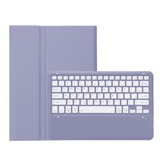 Per Huawei MatePad Pro 12.2 Custodia per tablet in pelle con tastiera Bluetooth staccabile ultrasottile (bianco lavanda)