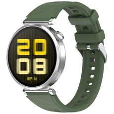 For Huawei Watch GT 5 41mm Quick Release Silicone Watch Band(Dark Green)