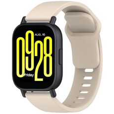 Per Redmi Watch 5 Active Youth Version cinturino in silicone a sgancio rapido tinta unita (bianco avorio)