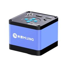 Mijing MJ-4K 4K HD Industry Microscope Camera
