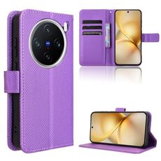 Per vivo X200 Pro mini 5G Custodia in pelle con texture a diamante (viola)