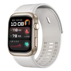 Per Huawei Watch D2 Hybrid cinturino in silicone e pelle (beige)