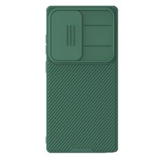 Per Samsung Galaxy S25 Ultra 5G NILLKIN Black Mirror Pro Series Camshield Custodia per telefono PC (verde)