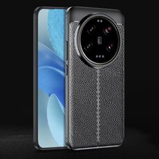 Per Xiaomi 15 Ultra Litchi Texture Custodia antiurto in TPU per telefono (Nero)