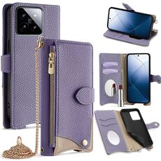 Per Xiaomi 14 Crossbody Chain Fishtail Litchi Custodia in pelle per telefono (viola)