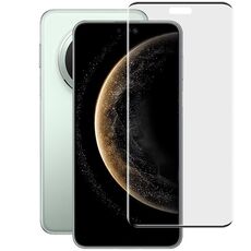 Per Huawei Mate 70 Pro / Pro+ imak No Edge Version 3D Curvo Schermo Intero Pellicola in Vetro Temperato