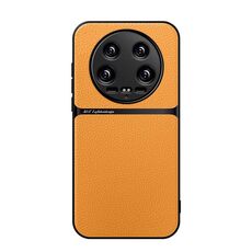 Per Xiaomi 14 Ultra Litchi Pelle Magnetica Copertura Completa Antiurto Custodia per Telefono (Giallo)