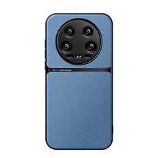 Per Xiaomi 14 Ultra Litchi Pelle Magnetica Copertura Completa Antiurto Custodia per Telefono (Blu)