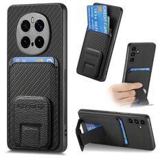 Custodia pieghevole per telefono in fibra di carbonio per Honor Magic7 Pro (nero)