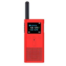 Custodia in silicone rossa per Xiaomi Walkie Talkie 2S EDA004658901A