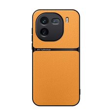 Per vivo iQOO 12 Pro Custodia per telefono antiurto magnetica in pelle Litchi a copertura totale (giallo)