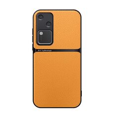 Per vivo S18 / vivo V30 Custodia per telefono antiurto magnetica in pelle Litchi a copertura totale (giallo)