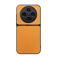 Per vivo X200 Pro mini Custodia per telefono antiurto magnetica in pelle Litchi con copertura completa (giallo)