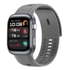 Per Huawei Watch D2 cinturino in silicone (grigio stellato)