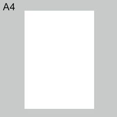 Carta per stampante autoadesiva A4 da 100 pezzi/pacco (bianca)