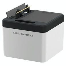 Eccitare il supporto per gli stuzzicadenti automatico di induzione intelligente Smart Smart Smart Holder Holder per la casa, specifica: versione di carica USB