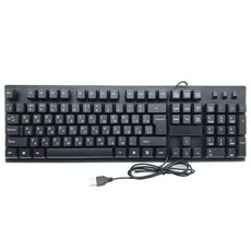 Tastiera cablata USB da 108 tasti, lunghezza del cavo: 1,5 m (russo)