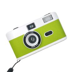 R2-FILM Fotocamera a pellicola riutilizzabile manuale retrò per bambini senza pellicola (bianco + verde)