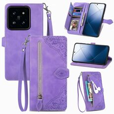 Custodia per telefono in pelle con cerniera fiore in rilievo Xiaomi 14 (viola)