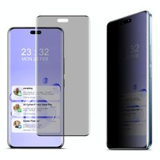 Per Xiaomi Civi 4 Pro 5G imak 3D Curvo Privacy Pellicola in vetro temperato a schermo intero