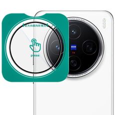 Per vivo X200 imak HD Glass Rear Camera Lens Film, versione autoposizionante