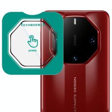 Per Huawei Mate 60 RS Ultimate Pellicola per obiettivo posteriore in vetro HD Imak, versione autoposizionante