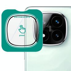 Per Redmi Note 14 Pro+ 5G imak HD Glass Pellicola per obiettivo fotocamera posteriore, versione autoposizionante