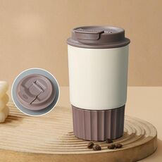 JUNSUNMAY 380ml 304 Tazza da viaggio per caffè isolata sottovuoto in acciaio inossidabile a prova di perdite con coperchio (beige)