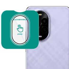 Per Huawei nova 13 Pro imak HD Glass Pellicola per obiettivo fotocamera posteriore, versione autoposizionante