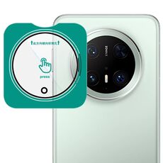 Per Huawei Mate 70 Pro / 70 Pro+ Pellicola per obiettivo della fotocamera posteriore in vetro HD imak, versione autoposizionante