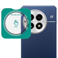 Per OnePlus 13 imak HD Glass Pellicola per obiettivo della fotocamera posteriore, versione autoposizionante