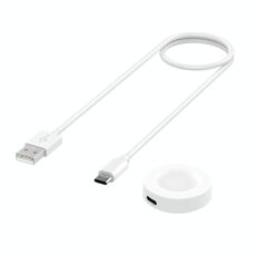 Per Huawei Watch D2 Interfaccia USB Smart Watch Cavo di ricarica magnetico diviso, lunghezza: 1 m, (bianco)