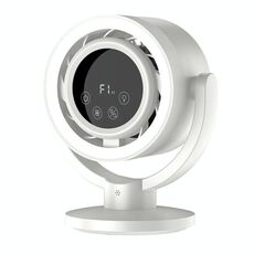 F168 Ventilatore da tavolo con vibrazione vocale intelligente, touch screen, alta velocità di rotazione, luce notturna senza pale (beige)