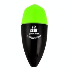 Galleggiante elettronico luminoso per la pesca notturna Pesca in mare ABS Galleggiante anticaduta, Misura: 10 (verde)