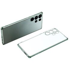 Per Samsung Galaxy S23 Ultra 5G SULADA Custodia per telefono in TPU satinato galvanico (verde)
